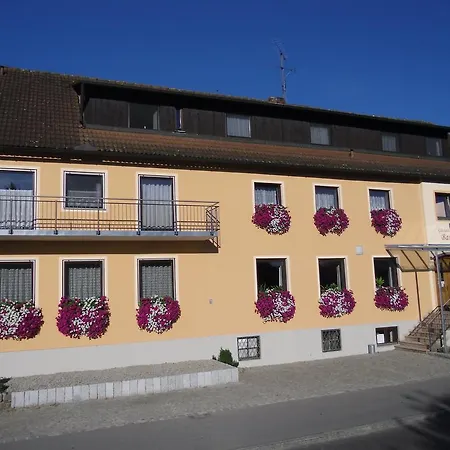 Гостевой дом Pension Elsendorf Elsendorf